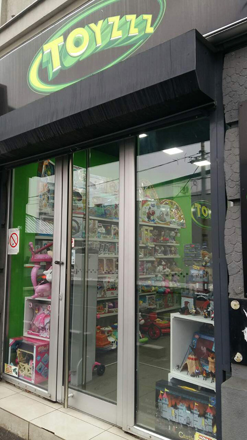 Prodavnica – Kalenić, Beograd